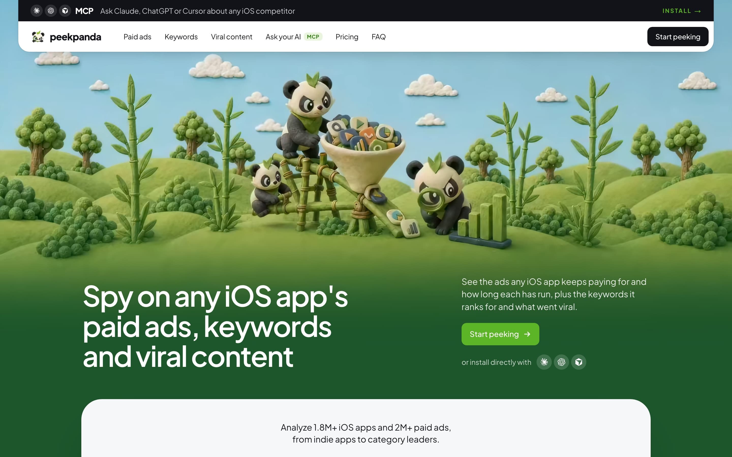 PeekPanda product screen
