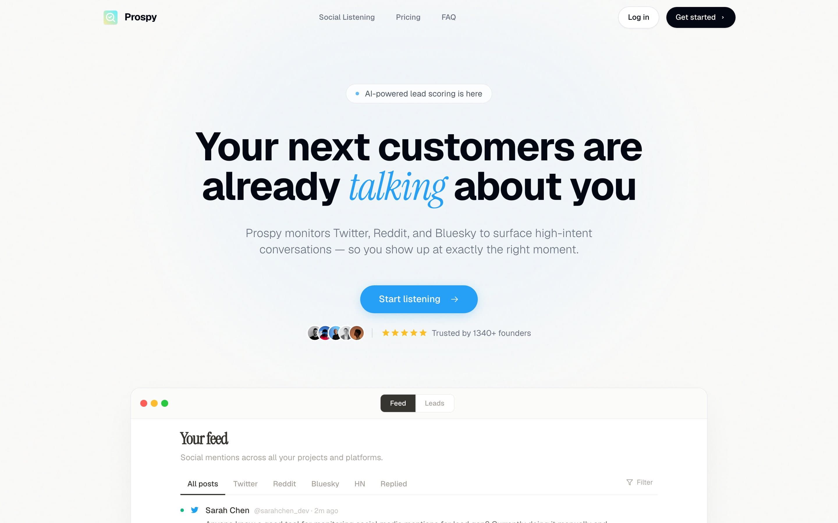 Prospy product screen